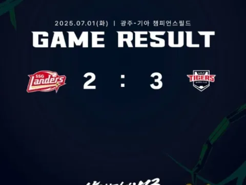 KIA 타이거즈 3연승