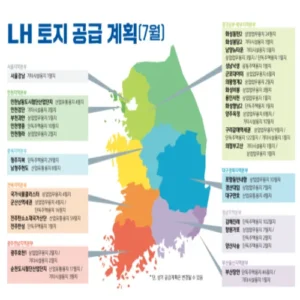 LH, 이달 전국에 60만㎡ 규모 토지 공급… 김해진례·전주탄소소재산단