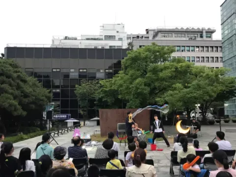 서울문화의밤 미술관 마술 공연