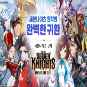 세븐나이츠 리버스, 상반기 최고 흥행… 넷마블 실적 반등 신호탄