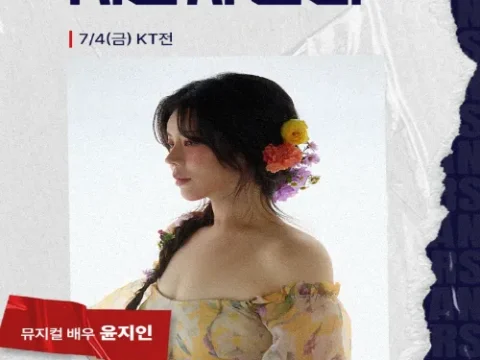 두산 베어스 윤지인 윤영석