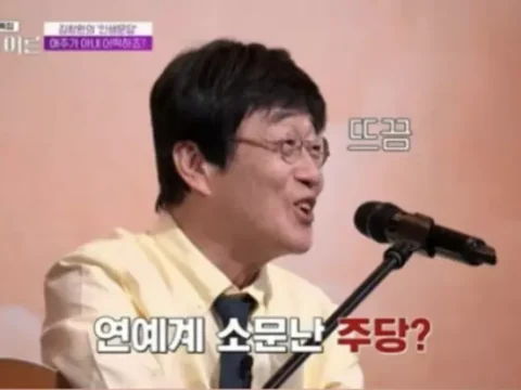 김창완
