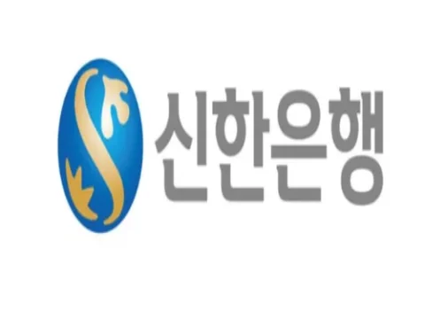 신한은행 금리 인하