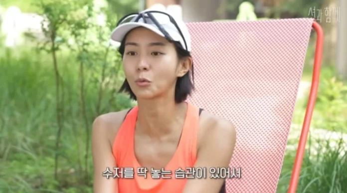 유이
