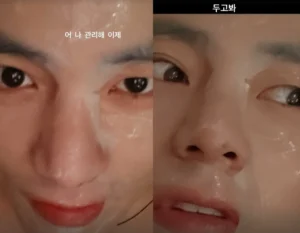 방탄소년단 뷔, 셀프 관리 선언 “어 나 관리해 이제”…전역 후 본격 복귀 준비?
