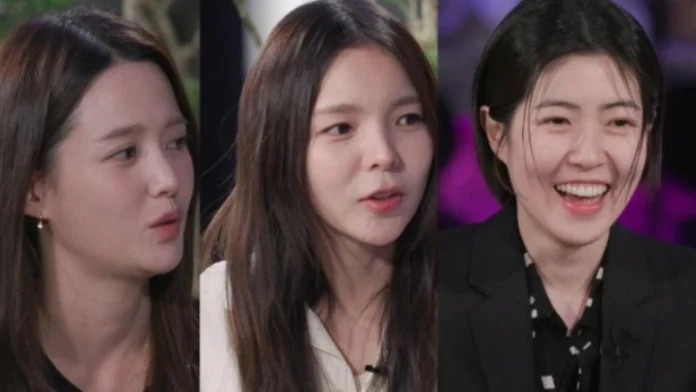 아임써니땡큐 출연진