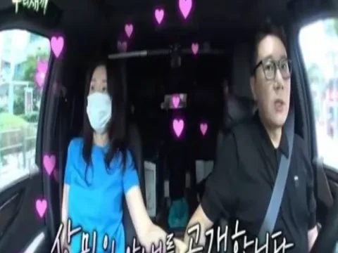 이상민 아내 공개