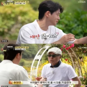펜싱선수 오상욱 “진짜 없습니다” 솔로 강조한 이유 (백반기행)