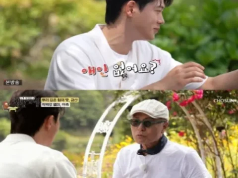 오상욱 열애설