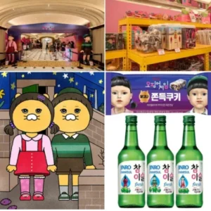 넷플릭스, ‘오징어게임’ 시즌3 기념…패션·게임·리빙 브랜드와 글로벌 협업 확대