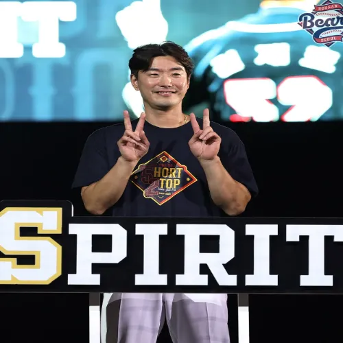 김재호 은퇴식