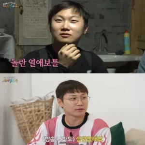 빠니보틀, 여자친구 공개와 ‘지구마불3’ 우승…겹경사 맞은 진짜 여행자