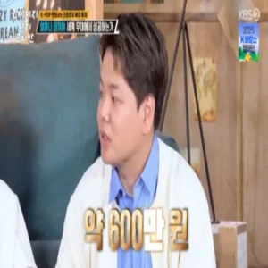 곽튜브, 월드컵 영상으로 하루 만에 600만원 벌었다 고백