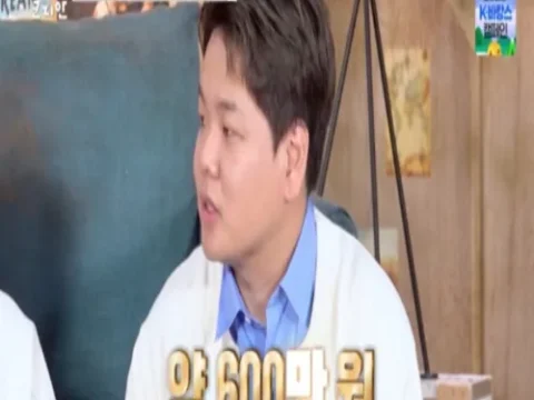 곽튜브 유튜브 수익