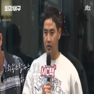 전 야구선수 장원삼, 음주운전 사고로 벌금형
