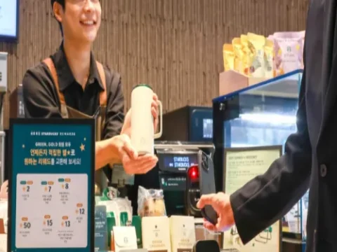 스타벅스 리워드 개편