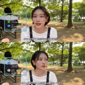 이현이 “공부는 너의 일… 이유 묻지 말고 그냥 해라”
