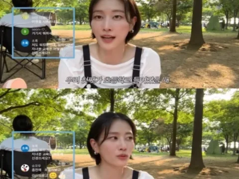 이현이 자녀 교육