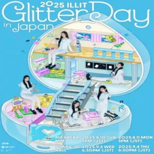 아일릿, 日 팬콘 ‘GLITTER DAY’ 전석 매진…앨범·공연 모두 흥행 가도