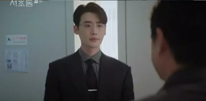 이종석