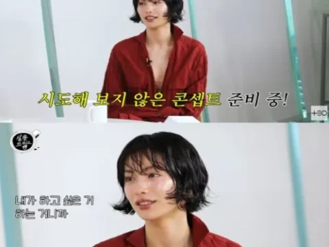 나나 솔로 앨범