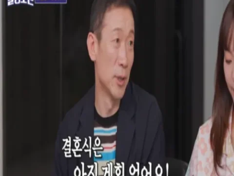 정석용 결혼