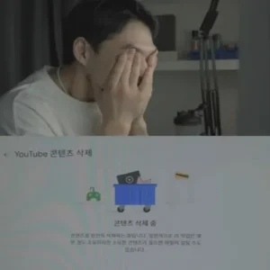 밴쯔, 약속 지켰다…구독자 205만 유튜브 채널 자진 삭제