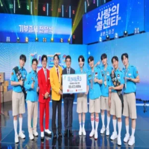 미스터트롯3, 문자 투표 수익 8천8백만 원 전액 기부