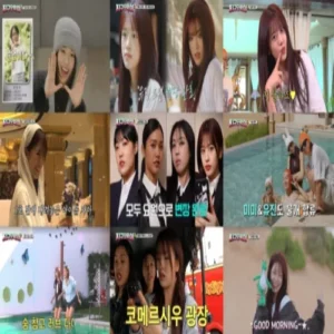 안유진, 예능 완성형 ‘지락실3’로 증명한 진심