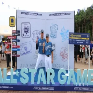 KBO 올스타전 팬 페스트존, 대전서 뜨거운 축제 예고