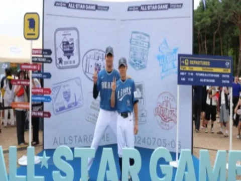 KBO 올스타전 팬 페스트존