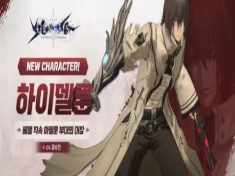 창세기전 모바일 매출