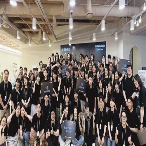 오늘의집 AI 해커톤