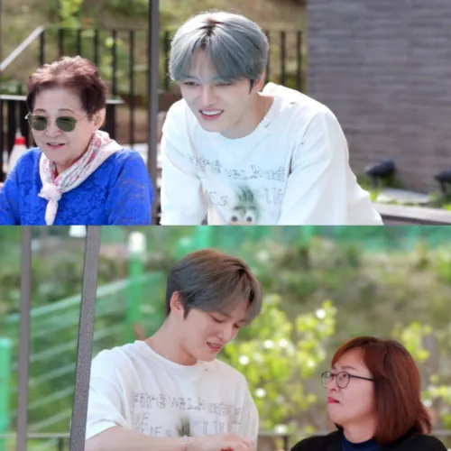 김재중