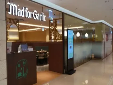 매드포갈릭 인천점