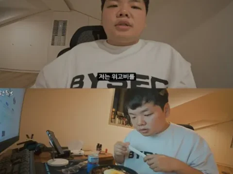 곽튜브