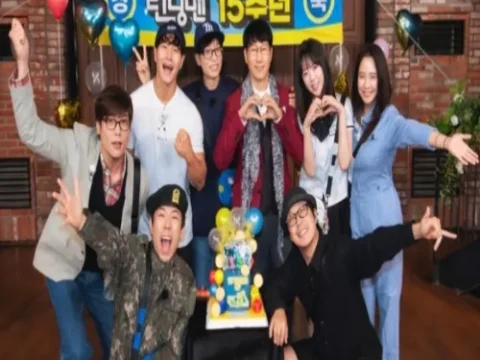 런닝맨 15주년