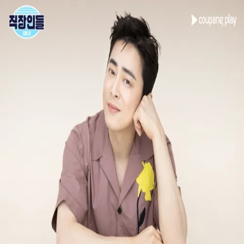 조정석