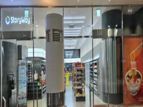 코레일유통