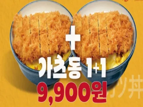 마리오아울렛