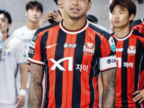 린가드
