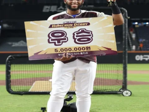 디아즈 홈런