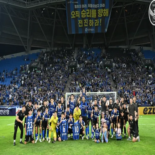 인천 충남아산