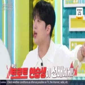 이찬원, ‘트로트 연습생’ 환희에 발끈한 이유는?…‘불후의 명곡’ 웃음 바다 만든 장면
