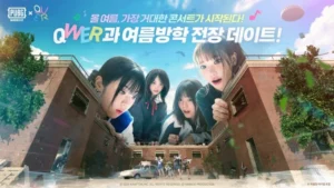 배틀그라운드 모바일, QWER와 컬래버…의상·보이스팩 등 풍성한 콘텐츠 제공