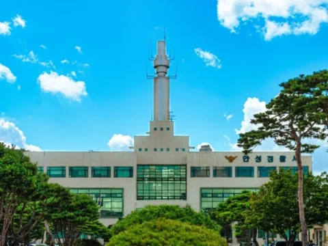 안성경찰서 전경