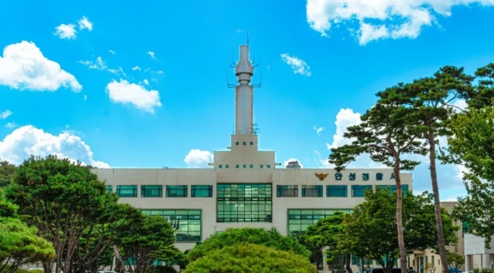 안성경찰서 전경