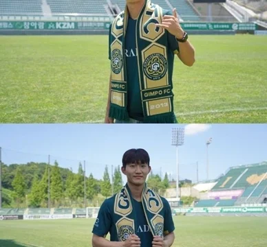김포FC 정우빈 김민우