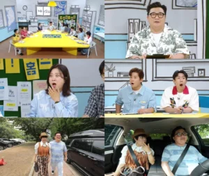 윤정수, ‘홈즈’서 결혼 발표 “신부에게 허락받았다”…조혜련과 ‘미련 임장’도 함께