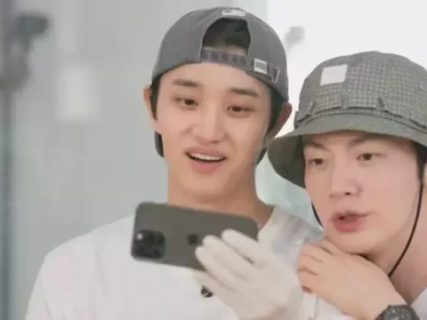 도경수 안재현